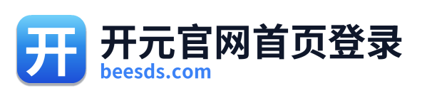 开元官网首页登录